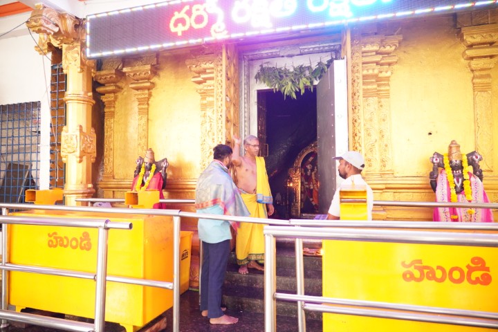Mahabubnagar District Image