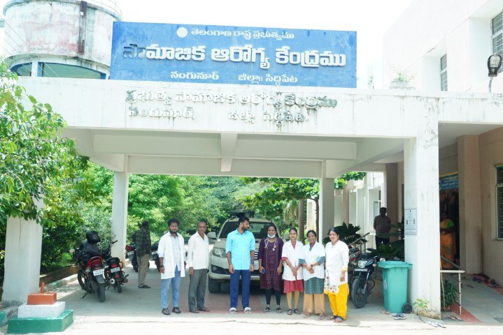 Medak District Image