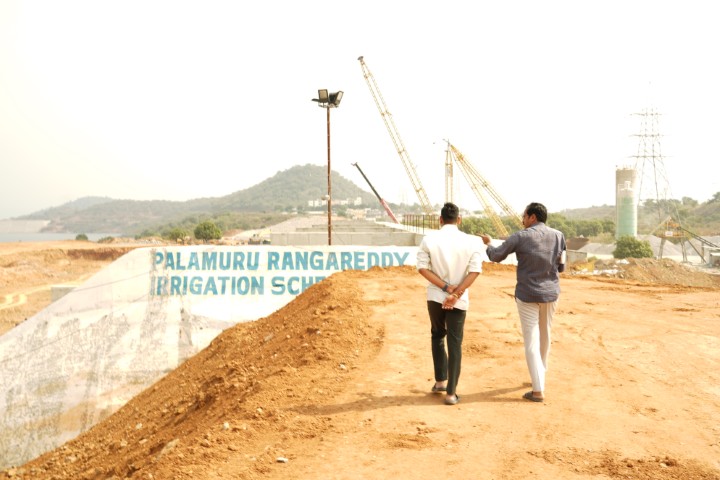 Nagarkurnool District Image