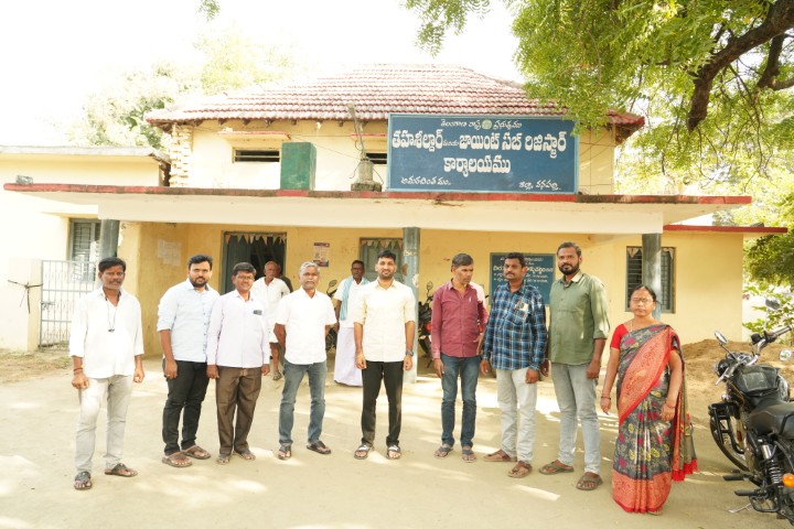 Wanaparthy District Image