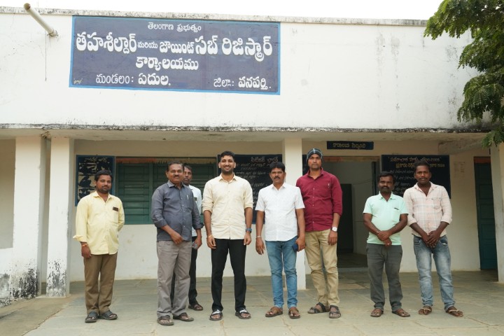 Wanaparthy District Image
