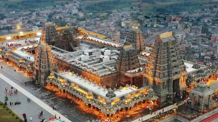 Yadagirigutta Temple
